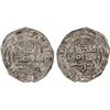 Image 1 : RASSID: al-Mansur al -Qasim, 999-1003, AR sudaysi (0.17g), NM, ND, VF