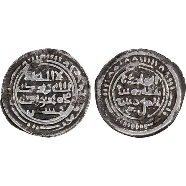 ZIYADID: Husayn b. Salama, ca. 983-1019, AR sudaysi (0.45g), Sabiya, ND, VF