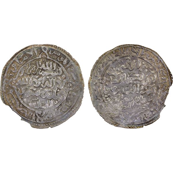 RASULID: al-Mansur 'Umar I, 1229-1249, AR dirham (1.94g), al-Dumluwa, AH634, choice VF