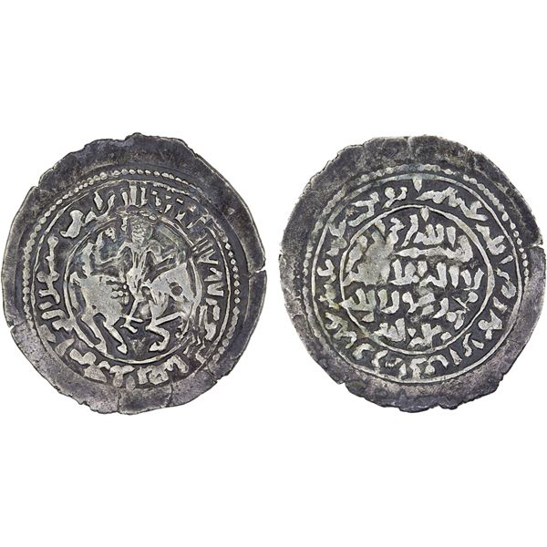 RASULID: al-Ashraf Isma'il I, 1376-1400, AR dirham (1.80), Ta'izz, AH787, VF