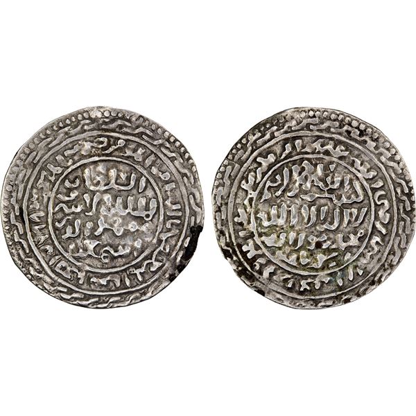 RASULID: al-Ashraf Isma'il I, 1376-1400, AR dirham (1.50g), al-Mahjam, AH788, gorgeous VF