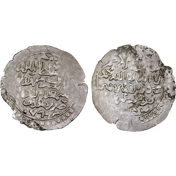 RASULID: al-Ashraf Isma'il I, 1376-1400, AR dirham (1.79g), Ta'izz, AH788, XF
