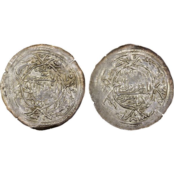 RASULID: al-Ashraf Isma'il I, 1376-1400, AR dirham, al-Mahjam, AH"72", XF-AU