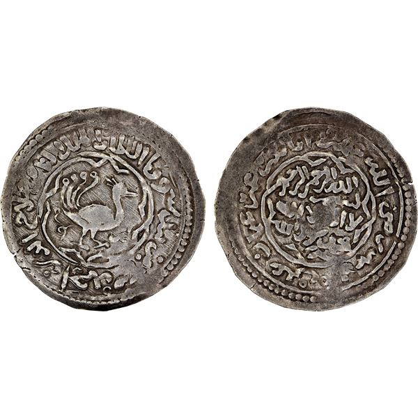 RASULID: al-Nasir Ahmad, 1400-1424, AR dirham (1.85g), Zabid, AH809, VF-XF