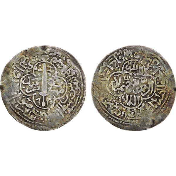 RASULID: al-Zahir Yahya, 1428-1439, AR dirham (1.47g), Zabid, AH840, VF