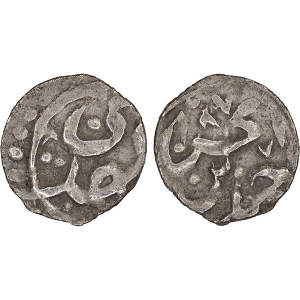 ZAYDI IMAMS (QASIMID): al-Mahdi Ahmad, 1676-1681, AR buqsha (0.17g), NM, ND, VF