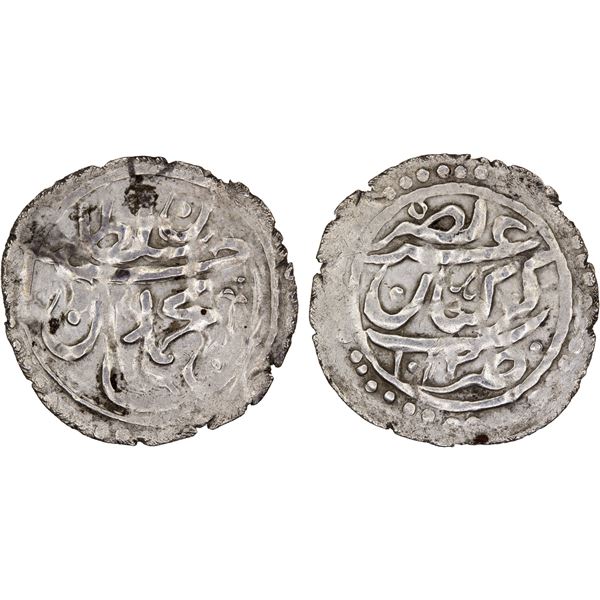 ZAYDI IMAMS (QASIMID): al-Mu'ayyad Muhammad II, 1681-1686, AR khamsiya (0.64g), Kawkaban, AH1093, VF