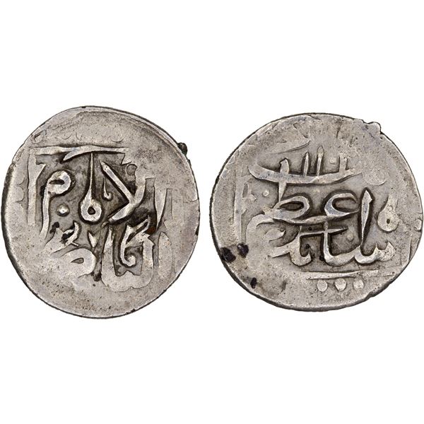 ZAYDI IMAMS (QASIMID): al-Nasir Muhammad, 1687-1718, AR khamsiya (0.55g), AH1102, VF-XF