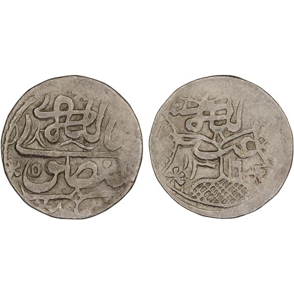 ZAYDI IMAMS (QASIMID): al-Mansur Hamid al-Din, 1888-1904, BI kabir (1.05g), NM (struck at Qaflat 'Id
