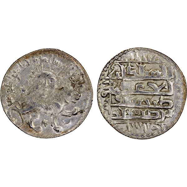 SELJUQ OF RUM: Kaykhusraw II, 1236-1245, AR dirham, Sivas, AH638, XF