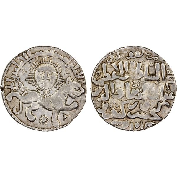 SELJUQ OF RUM: Kaykhusraw II, 1236-1245, AR dirham (2.98g), Konya, AH641, UNC