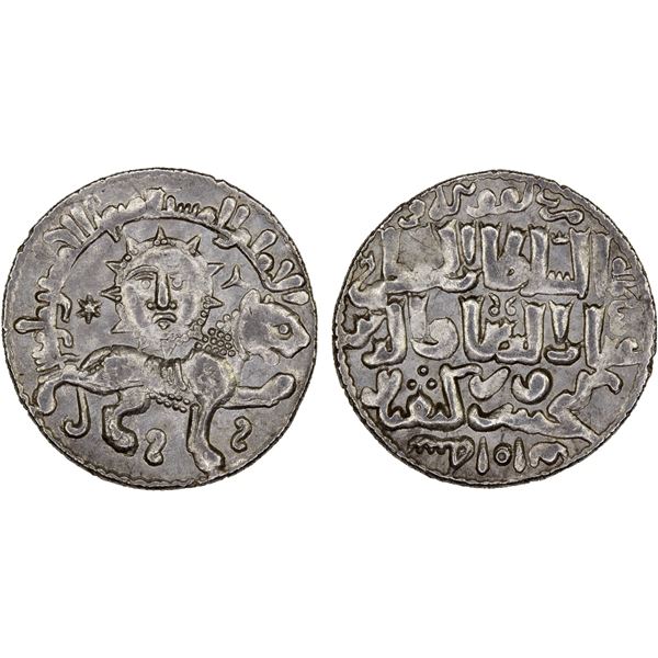 SELJUQ OF RUM: Kaykhusraw II, 1236-1245, AR dirham (2.99g), Konya, AH641, UNC