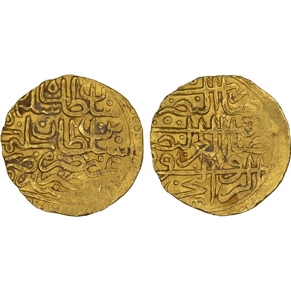 OTTOMAN EMPIRE: Süleyman I, 1520-1566, AV sultani (3.53g), Misr, AH926, VF
