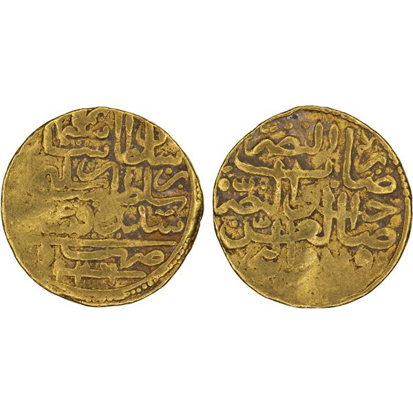 OTTOMAN EMPIRE: Süleyman I, 1520-1566, AV sultani (3.46g), Sidre Kapsi, AH926, Fine