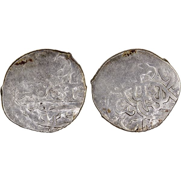 OTTOMAN EMPIRE: Süleyman I, 1520-1566, AR para (1.24g), Halab, AH926, VF