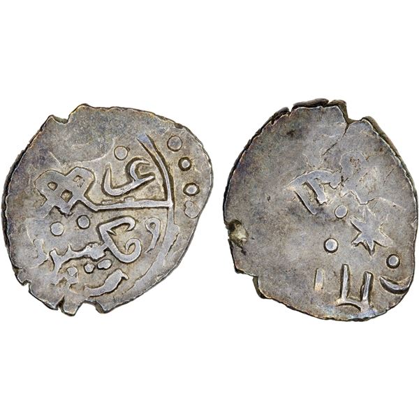 OTTOMAN EMPIRE: Süleyman I, 1520-1566, AR akçe (0.50g), Müküs, DM, crude VF