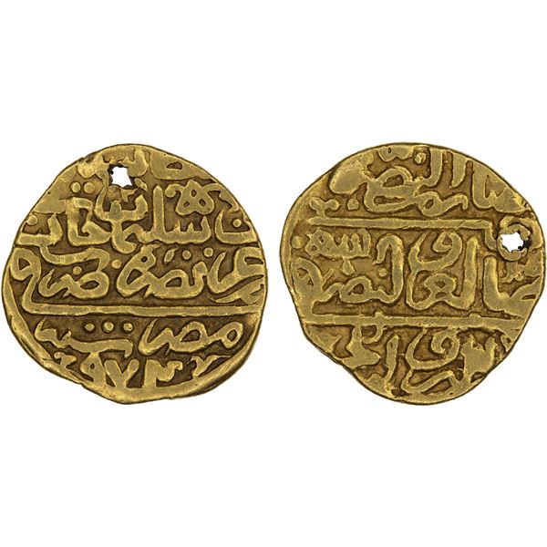 OTTOMAN EMPIRE: Selim II, 1566-1574, AV sultani (3.46g), Misr, AH974, VF