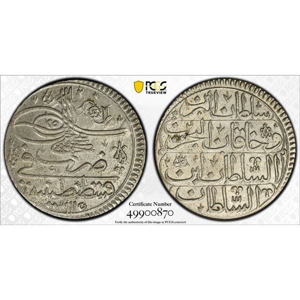 TURKEY: Ahmed III, 1703-1730, AR yirmilik, Kostantiniye, AH1115 (1703), PCGS MS62