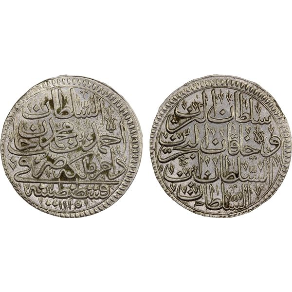 TURKEY: Ahmed III, 1703-1730, AR zolota, Kostantiniye, AH1115 (1703), AU