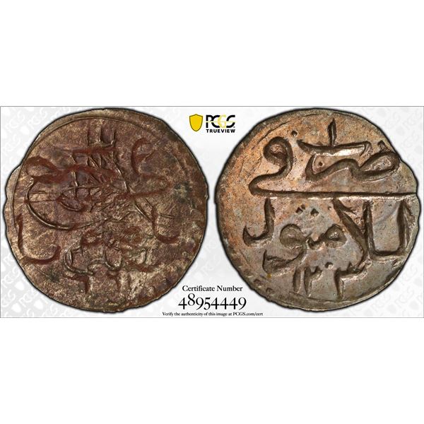 TURKEY: Selim III, 1789-1807, AR akçe, Islambul, AH1203 year 1, PCGS MS63