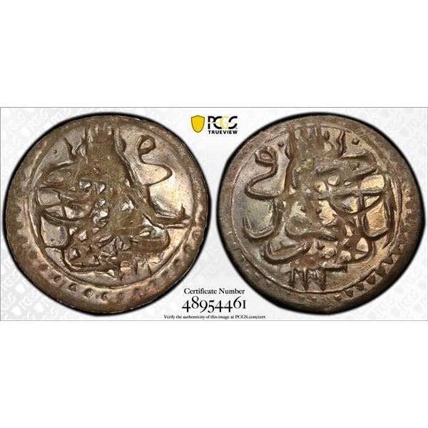 TURKEY: Selim III, 1789-1807, AR akçe, Islambul, AH1203 year 3, PCGS MS64
