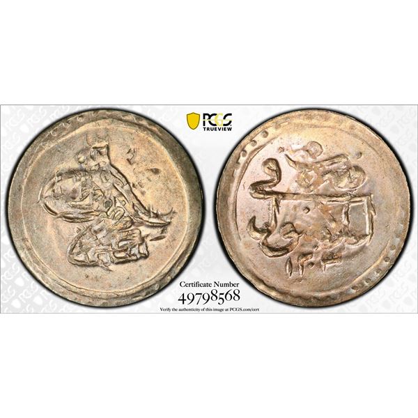 TURKEY: Selim III, 1789-1807, AR para, Islambul, AH1203 year 5 (1793), PCGS MS63