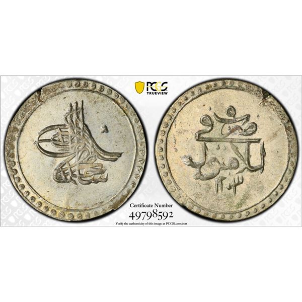 TURKEY: Selim III, 1789-1807, AR 5 para, Islambul, AH1203 year 5 (1793), PCGS MS65