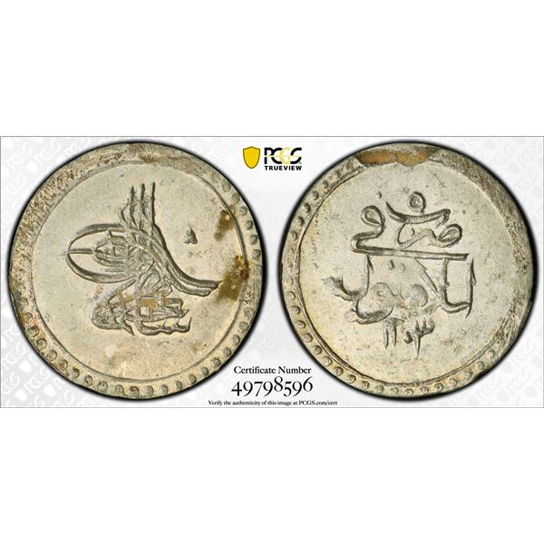 TURKEY: Selim III, 1789-1807, AR 5 para, Islambul, AH1203 year 5 (1793), PCGS MS63