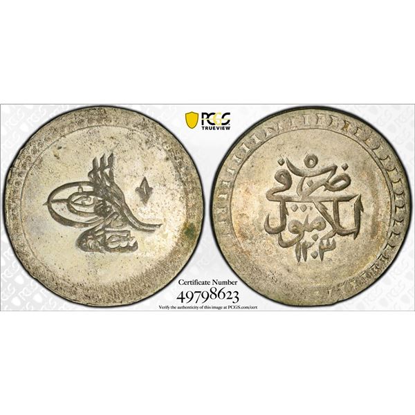 TURKEY: Selim III, 1789-1807, AR 20 para, Islambul, AH1203 year 5 (1793), PCGS MS61