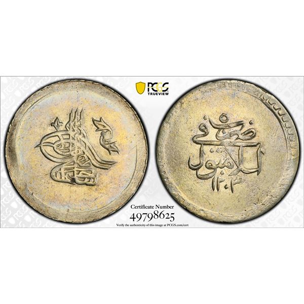 TURKEY: Selim III, 1789-1807, AR kurush, Islambul, AH1203 year 5 (1793), PCGS MS63