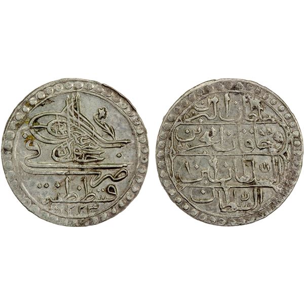 TURKEY: Mahmud II, 1808-1839, BI 5 para, AH1223 year 1, XF-AU