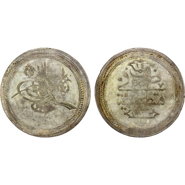 TURKEY: Mahmud II, 1808-1839, BI 2 kurush (11.28g), AH1223 year 14, VF-XF