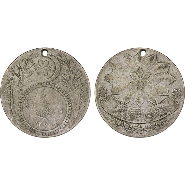 TURKEY: Abdul Mejid, 1839-1861, AR medal (16.13g), AH1270 (1853), VG-F