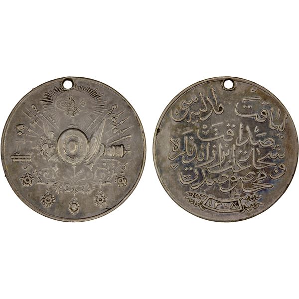 TURKEY: Abdul Hamid II, 1876-1909, AR medal, AH1308 (1890), XF