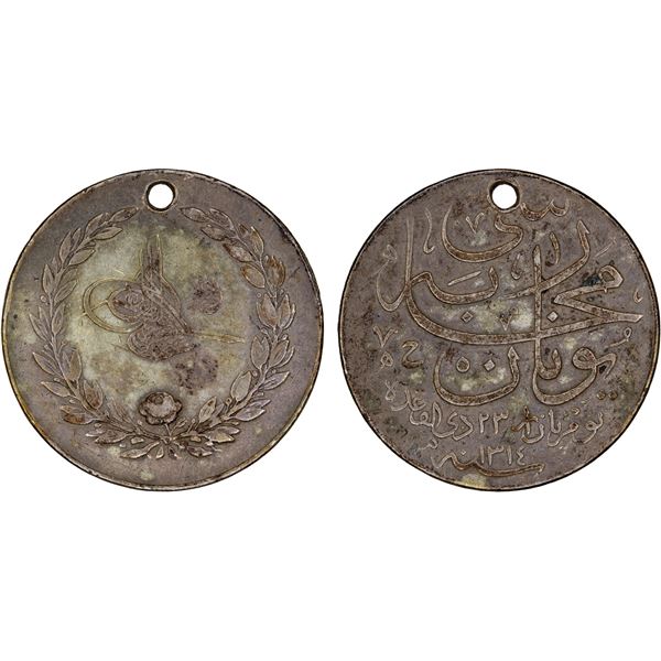 TURKEY: Abdul Hamid II, 1876-1909, AR medal (5.87g), AH1314 (1896), Fine