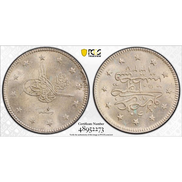 TURKEY: Mehmet V, 1909-1918, AR 2 kurush, Kostantiniye, AH1327 year 7, PCGS MS64