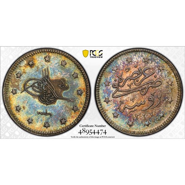 TURKEY: Mehmet V, 1909-1918, AR 2 kurush, Bursa, AH1327 year 1, PCGS MS62