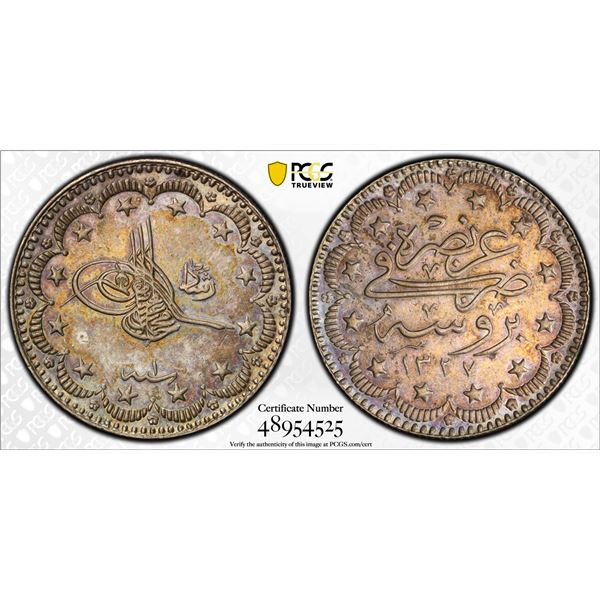 TURKEY: Mehmet V, 1909-1918, AR 5 kurush, Bursa, AH1327 year 1, PCGS AU58