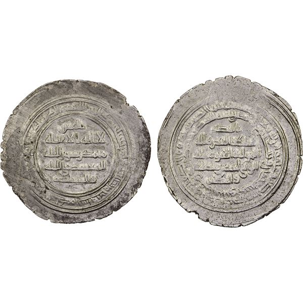 KHUJISTANID: Ahmad b. 'Abd Allah, 874-881, broad AR dirham (5.36g), Nishapur, AH268, VF-XF