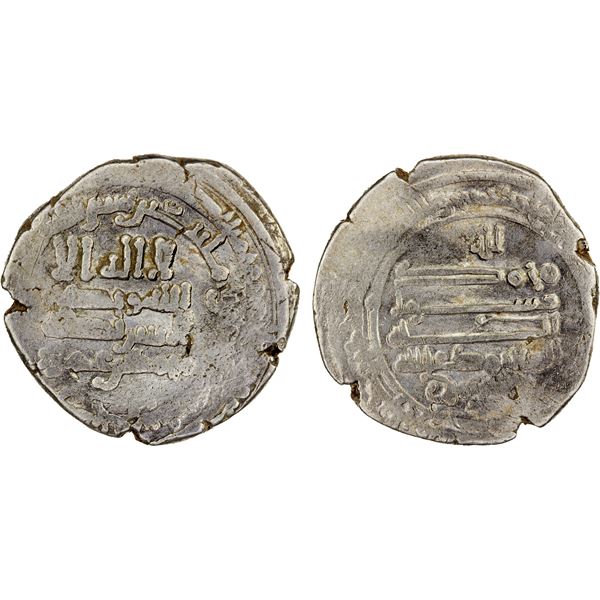BANIJURID: Muhammad b. 'Umar, 881-881, AR dirham (4.09g), Banjhir ("Panjshir"), AH26x, F-VF