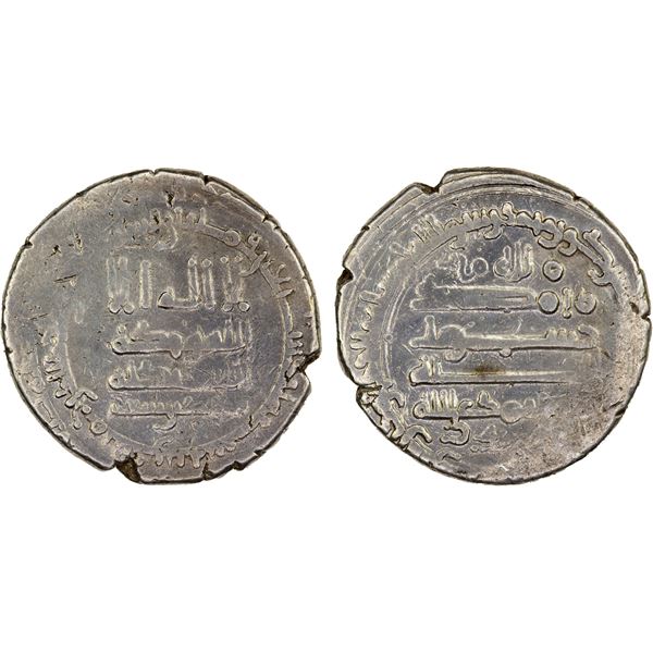 BANIJURID: Sa'id b. Shu'ayb, 883-887, AR dirham (3.45g), Andaraba, AH270, nearly VF