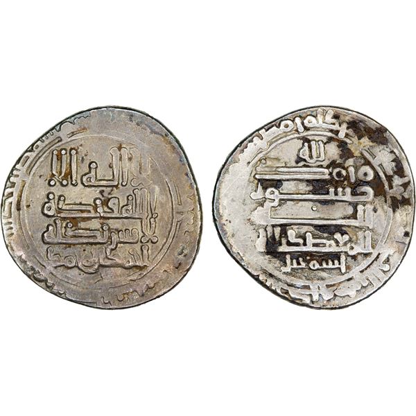 BANIJURID: Ahmad b. Muhammad, 899-910, AR dirham (4.34g), Andaraba, AH287, VF