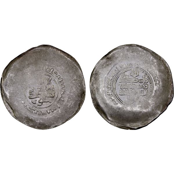 BANIJURID: Sahlan b. Maktum, 974-988, AR multiple dirham, NM, ND, XF