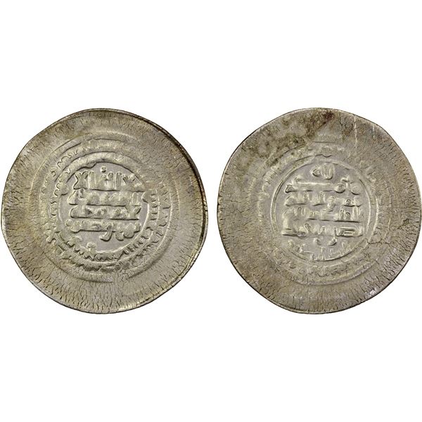 SAMANID: Nasr II, 914-943, AR multiple dirham, Balkh, AH"326", choice AU