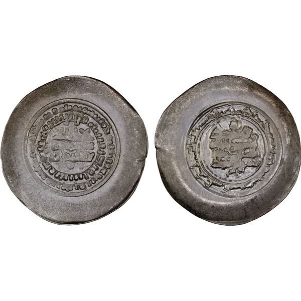 SAMANID: Nasr II, 914-943, AR multiple dirham, mint? ND, XF