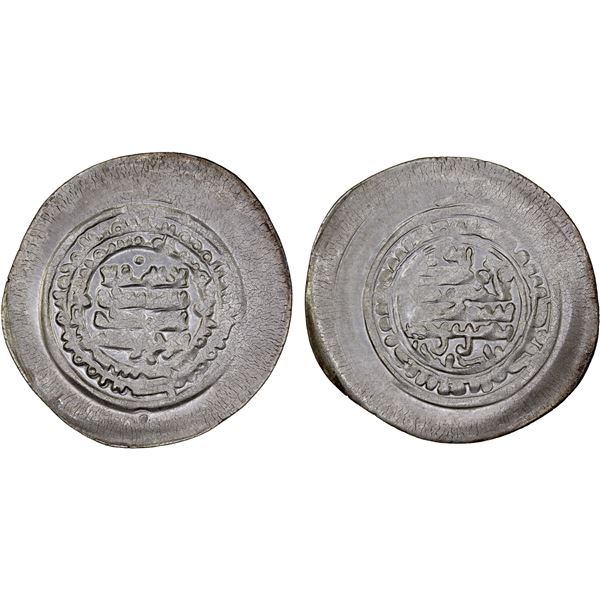 SAMANID: Nasr II, 914-943, AR multiple dirham, NM, ND, choice XF