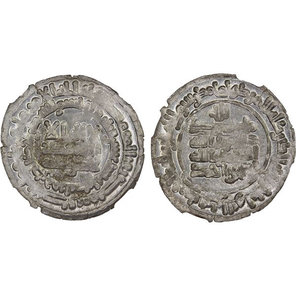 SAMANID: Nasr II, 914-943, AR dirham (3.68g), Andaraba, AH310, NGC MS62