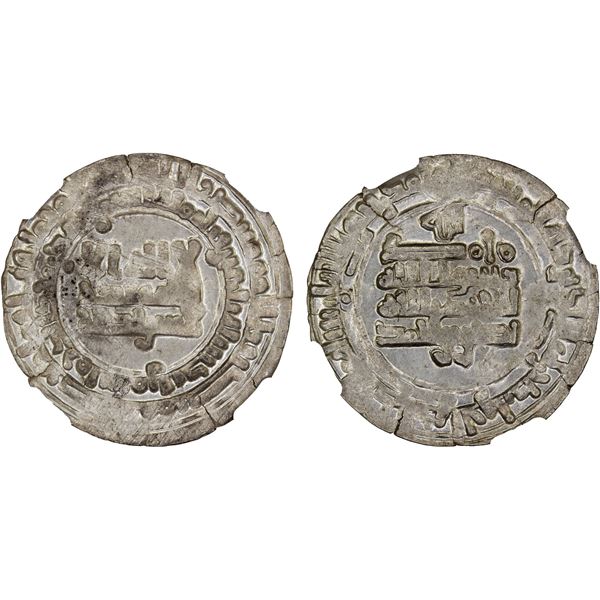 SAMANID: Nasr II, 914-943, AR dirham (3.13g), Samarqand, AH313, NGC MS61