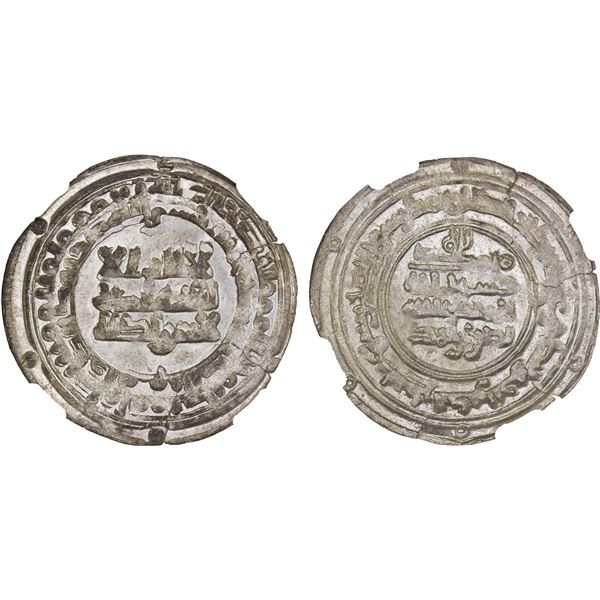 SAMANID: Nasr II, 914-943, AR dirham (3.52g), Andaraba, AH315, NGC MS63