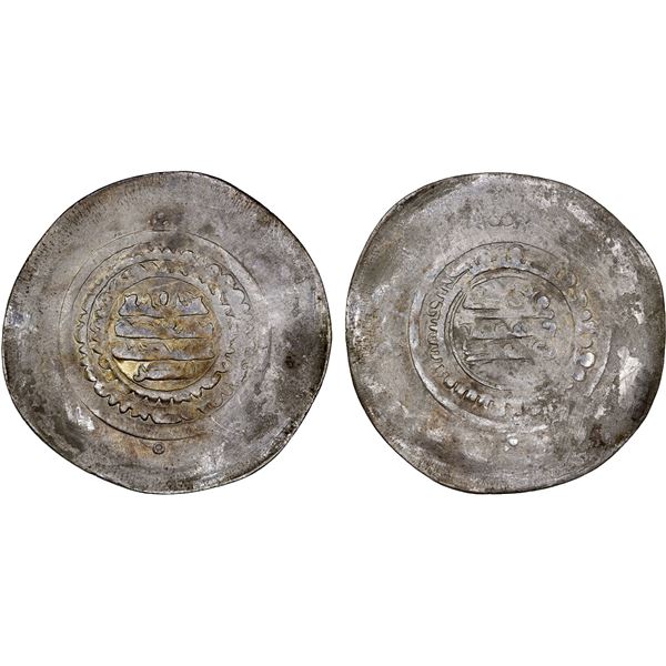 SAMANID: 'Abd al-Malik I, 954-961, AR multiple dirham, NM, ND, XF